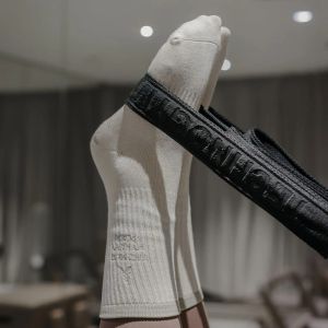 Forsthofgut Pilates Socken mid-rise 1